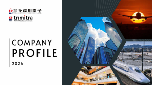 Company Profile 2026